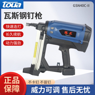��Ʒ�v����˹��ᔘ�ˮ�40C���û������T��늄��ᔴ�ᔘ���ᔘ�