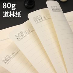 Wholesale A5 magnetic buckle notebooks, thick minimalist meeting notebooks, imitation leather business notebooks, gift box set