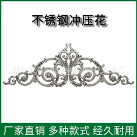 楼梯及配件;其他门窗配件;拉手