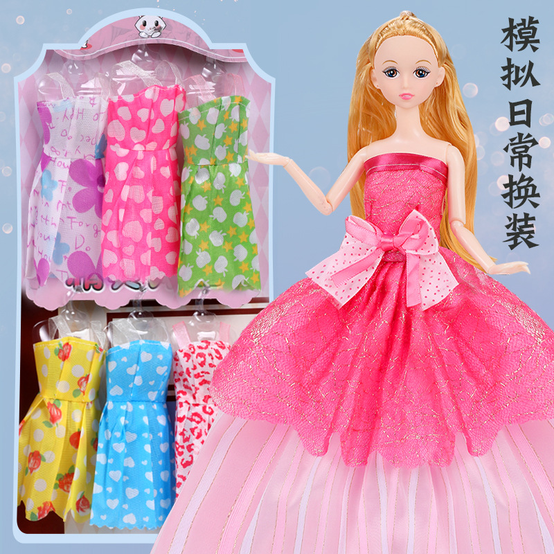 Corazón DE LOS NIÑOS Barbie muñeca caja de regalo traje grande 60cm vestido princesa inscripción regalo juguetes para niños