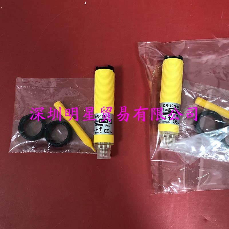 Оригинальный аутентичный тайваньский фотоэлектрический датчик Daliqi DRH DR-10N-C поддельный один штраф десять