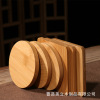 Japanese -style bamboo wood cushion desktop protective thermal cushion cushion hot and cold drink wood insulation pad home desktop