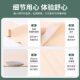 Japanese series summer ultra-thin sports fitness belt breathable men's and women's waist pain professional waist support no