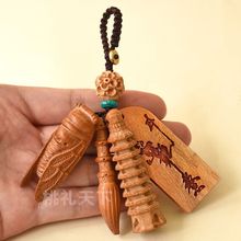 ��ľ�Ĳ��P耳׿��S����13�ӾŌ����������J�朽���}����Ů