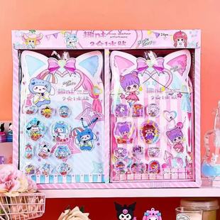 ��ͯ �¿ͨˮ�N����һ �N���ֹ�DIY��N�D�����w�u��ˮ�N����