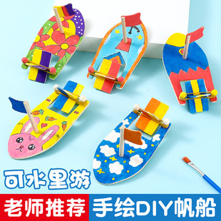 ��ͯdiy�T�fľ�|�����׃��@���L����ģ�͉Tɫ݆���ֹ��������ϰ�