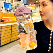 ������������1000ml���ֵ����Ů�¿��p����ܱ���y���ú�ˮ��