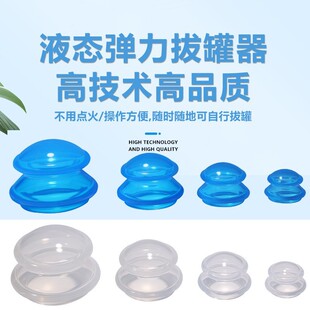 ���R�d���z�λ�޼����������ι�����͸ؓ�����𱣽����j��Ħ��