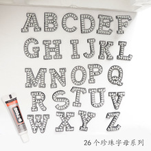 ���26��ĸ�C�Ӣ�ĠC荠C�D������ĸ�C荟o������ĸDIY���b�o��