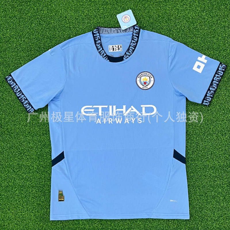 24-25 Camiseta de Fiorentina Camiseta de fútbol de manga corta Serie A Camiseta de fútbol de casa Fiorentina