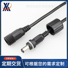 ����ñ��ˮ���L�� LED̫���·����ĸ�� 5521dc��ˮ��