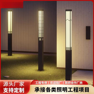 ���^���������led���ξ��^����3��̫���ͥԺ��С�^�@�ֹ��@·��