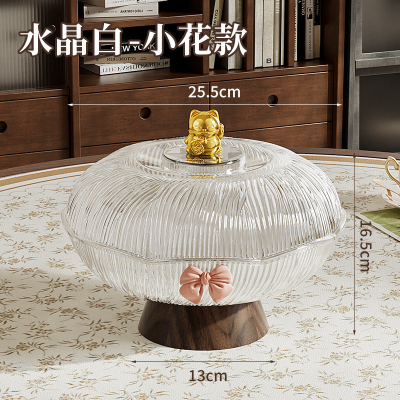 木纹高脚花型果盘家用复古风糖果坚果摆放果盘带盖招财猫跨境批发|undefined