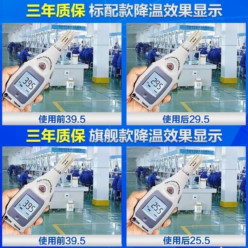 enfriador de aire industrial refrigerado por agua aire acondicionado gran tanque de agua móvil granja de planta comercial ventilador de refrigeración de un solo respetuoso con el medio ambiente