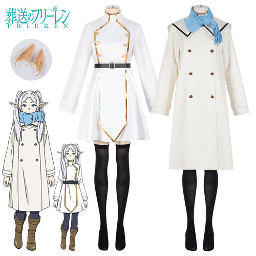 Frieren cosplay costume, role-playing Sigmund Frieren winter cosplay outfit