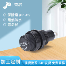 �S�Ҷ������l5*20���U�z��FH1-12�͸ߜ��۔���������ʽ���U����
