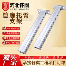 �б�֧��T�͹����б�֧���б۹�����|���ͨ�L�ܵ�֧���бۏS��