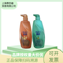 �h��ϴ�lˮ750g���Aϵ��ϴ�l¶ȥм��Ч���B���o1000g��Ʒ���l1