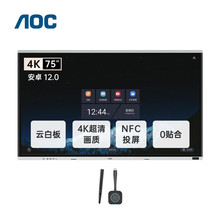 AOC 75Ӣ4Khƽ75T34V+Ͷ+ܹP |ҕlh̨