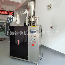 ȫ�ԄӺ��ϒ�����Ȱ��b�C QD���Ȓ���ԄӰ��b�C ��⿧�ȴ��Cе