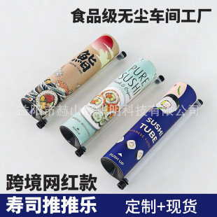 ��˾���ް��b�AͲ���� ��˾���Ƙ���Ͳ���п羳�W�t��˾�Ƴ���