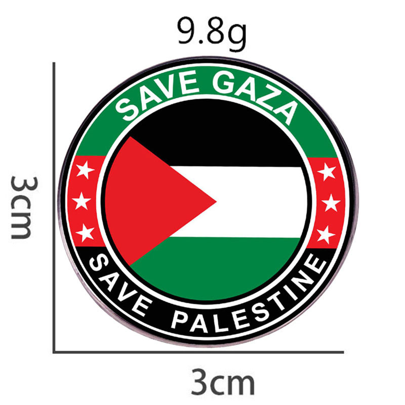 Libre Palestina broche guardar Gaza salvar Palestina pin insignia de aleación de metal Accesorios
