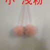 Small Light Pink