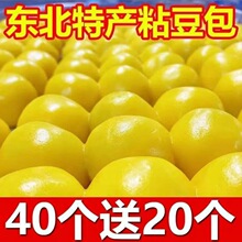 |ʽخaճֹSװŴ𤶹ܿW涹