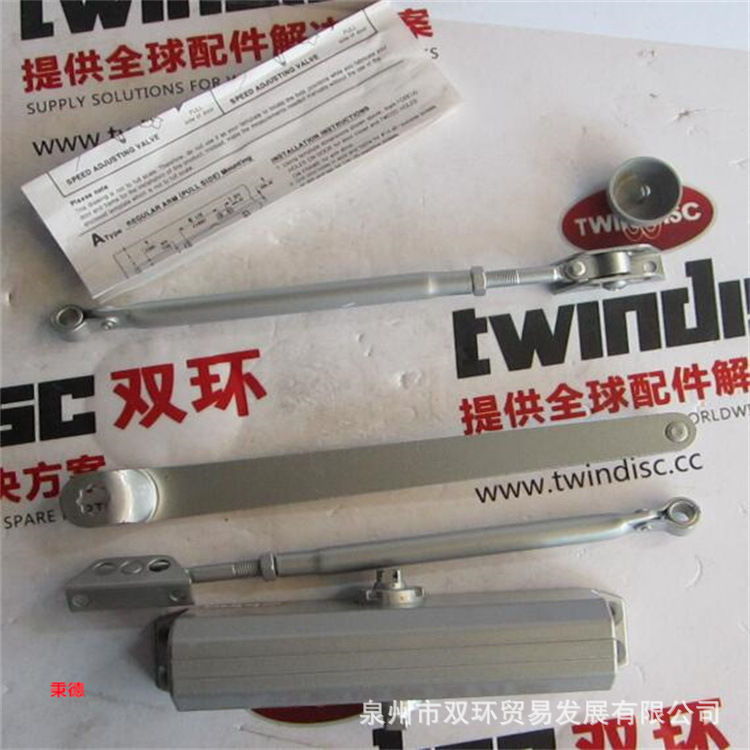 销售KING DoorCloser闭门器NSK820