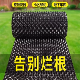 土工布;工地施工材料;塑料建材