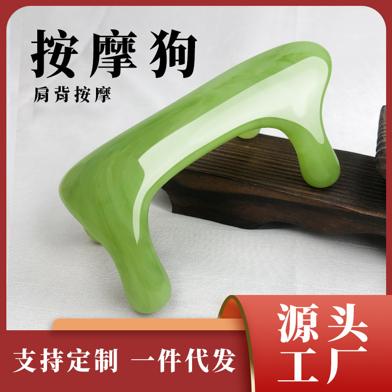 Meridian Massager for Cervical Spine, Lumbar and Back Massage, Universal for Dogs and People, Power Tiger Meridian Therapy Device