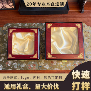 �錚���ľ�|С�����ռ{���b�������ִ��Ʒ�YƷľ���Ӷ��ƶY��