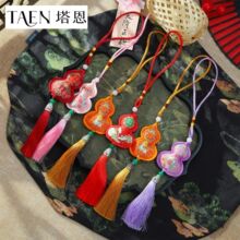 �������¿���J����̽��������������Ͱ�����YƷ�b������