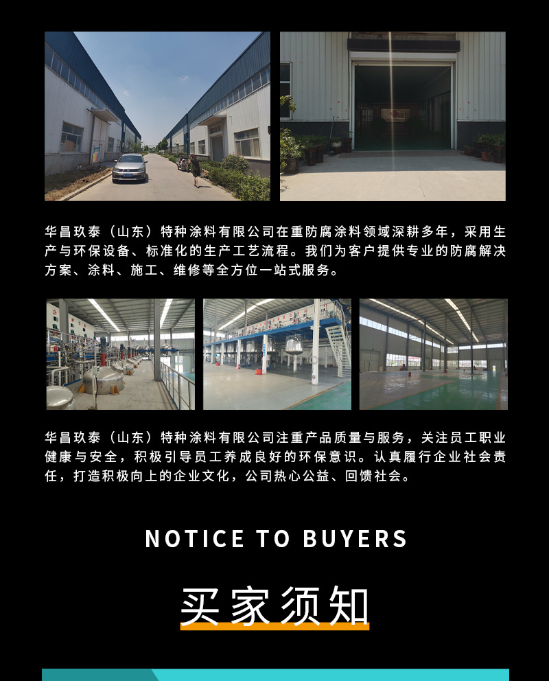 详情_09