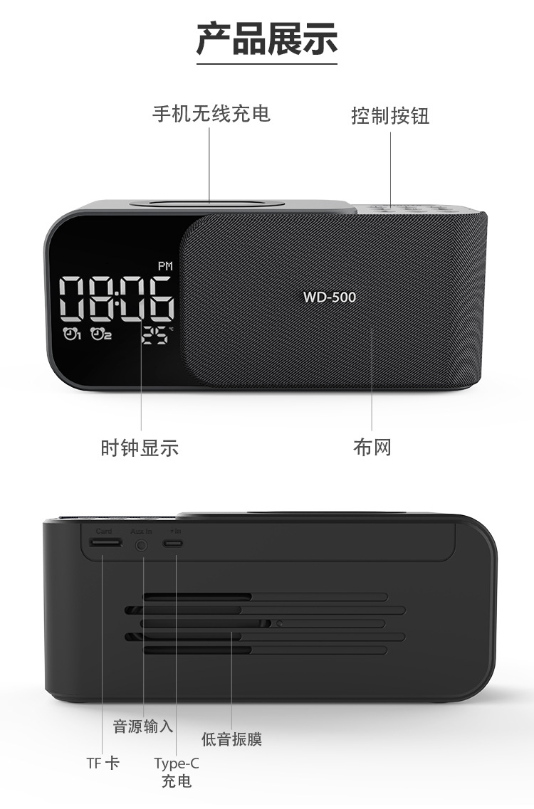 500中文详情页_12