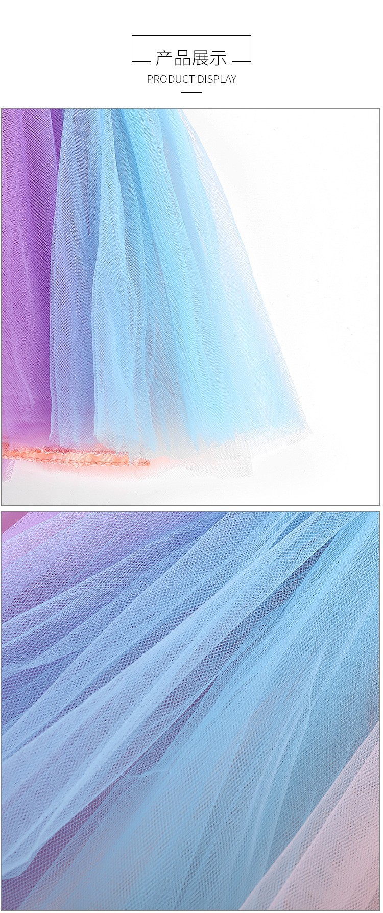 11211704987_1496741199