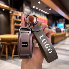 适用图片ns125la钥匙套豪爵UHR150裂行摩托车佛沙钥匙遥控包套扣