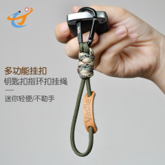 新商品多機能キーホルダーストラップファッションリングバックルストラップ