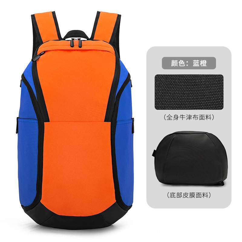 캐주얼 백팩 - 블루오렌지 L