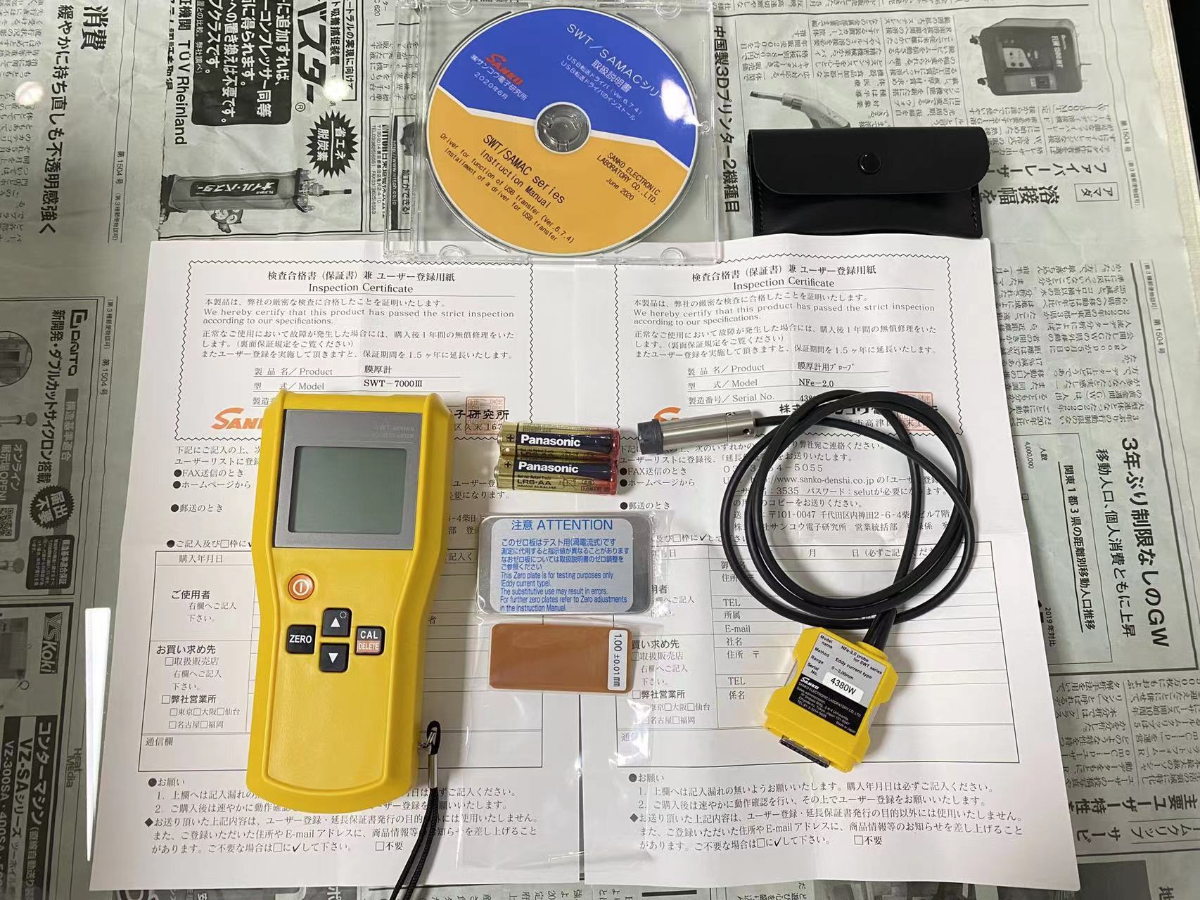 玉崎代理SANKO三高测厚仪FN-325  膜厚计