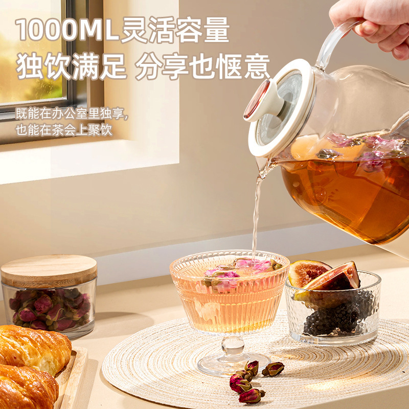 スマートサーモスタットケトル、ネットセレブ家庭用花茶煮込み健康ケトル、湯沸かし薬膳ケトル、保温予約、タッチスクリーン分割タイプ|undefined