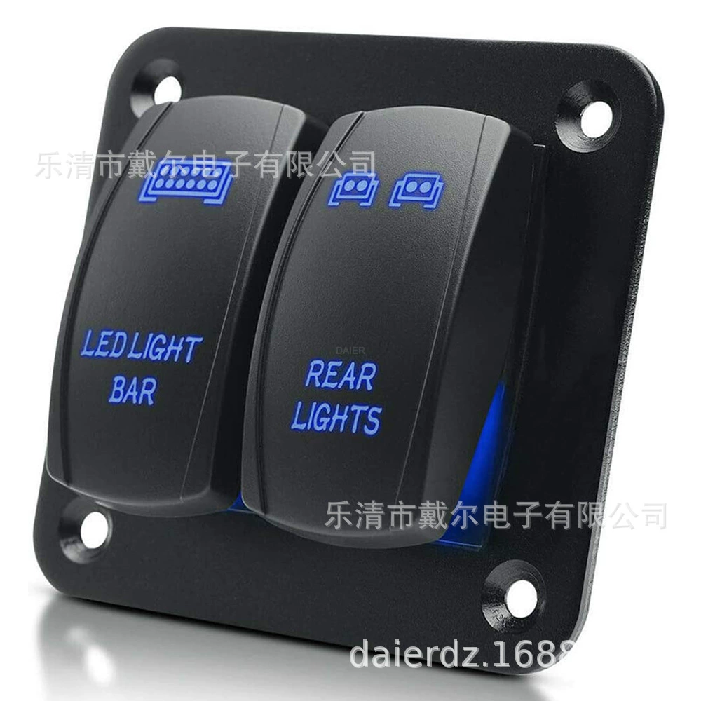 PN-1812 панель модификации автомобиля панель комбинированный переключатель яхта 2-позиционная панель