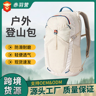 桌面电风扇静音