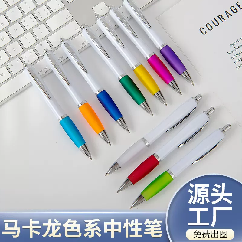 白杆葫芦圆珠笔定制塑料按动葫芦笔可印LOGO外贸广告宣传礼品笔