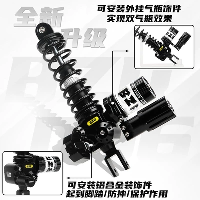 Adjustable Preload, Suitable for Modification of – damping system