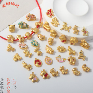 �ŷ�ɳ��~��ͨ�R����2026�걾������Ф�RСľ�R���Rdiy�Ʒ�����