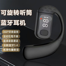 �����Ҷ�ͨ�á��{�����C���ʽ��������@�\�ӿ�˦����B01���@