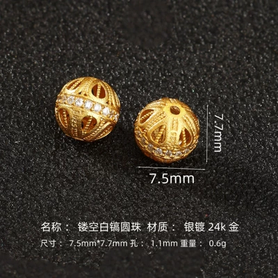 Bracelet Accessories Bead Materials Handmade — Zərgərlik ara hissələri - engraved-blank-pick-ball