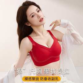 东南亚跨境爆款提拉U型美背内衣聚拢无钢圈女士无痕