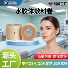 �羳ˮ�z�w�����N���Ŀɲü���ڷ�ˮ�o�����՝BҺˮ�z�w���S����